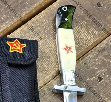 چاقوی جیبی USSR