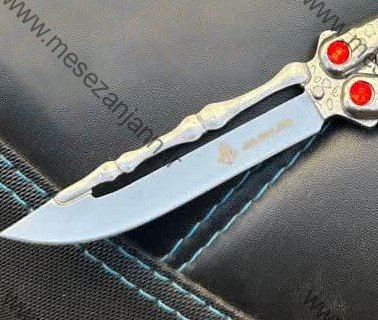 چاقوی پروانه ای FL-24