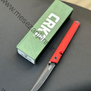 چاقوی جیبی کلمبیا CO-70