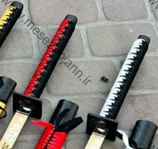 شمشیر سامورایی SM-60