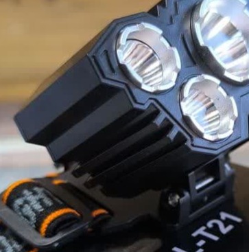 چراغ پیشانی فورمکس