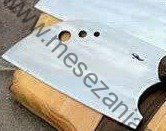 ساطور صربستانی اعلا