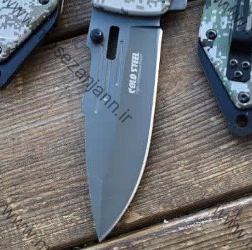 چاقو جیبی کلد استیل چریکی