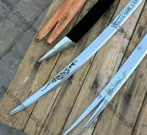شمشیر عربی سلطان