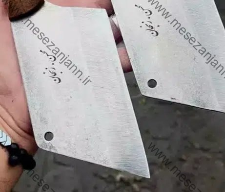 ساطور برش خانگی