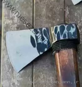 تبر هیزم شکن