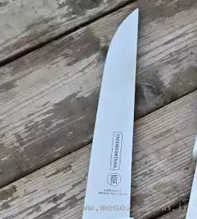 چاقوی برش شف بلید