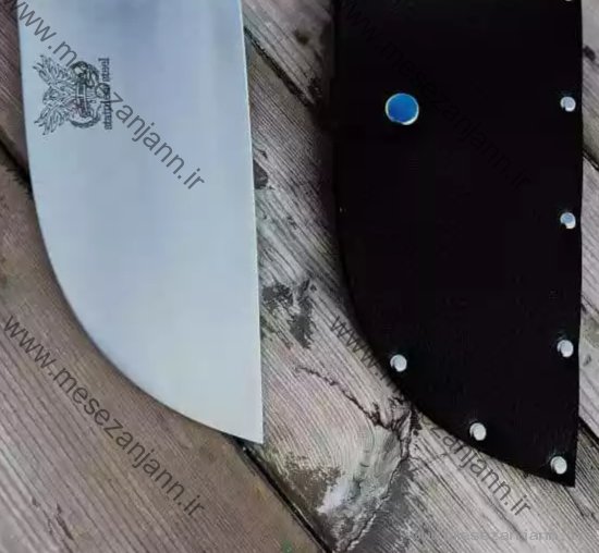 ساطور صربستانی شاهین