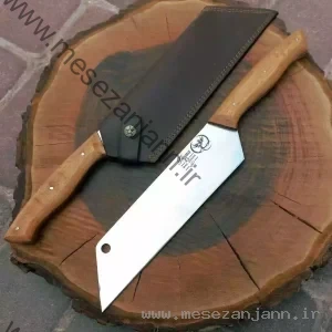 کارد شف هما