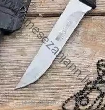 چاقوی گردنی کلمبیا