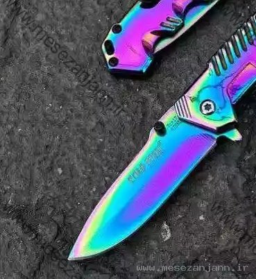 چاقوی جیبی هفت رنگ