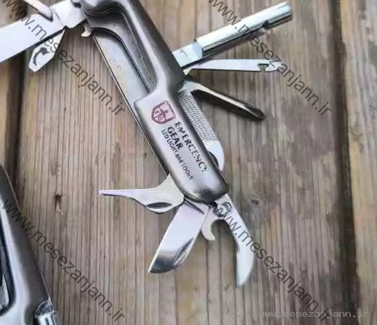 ابزار چندکاره EGL