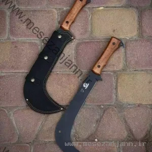 داس مروارید