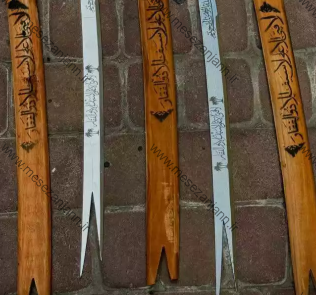 شمشیر ذوالفقار 80 سانتی سفارشی