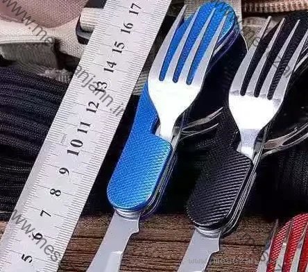 قاشق و چنگال کمپینگ X Pro