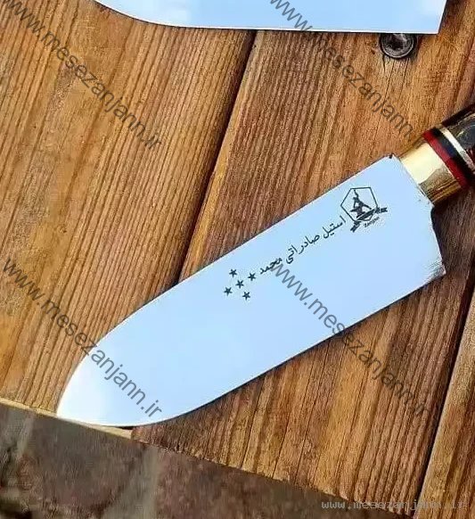 چاقوی آشپزخانه درجه یک