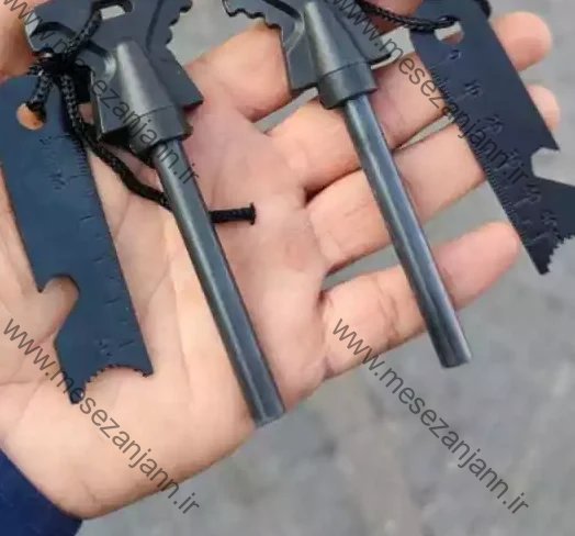 چخماق سایز بزرگ