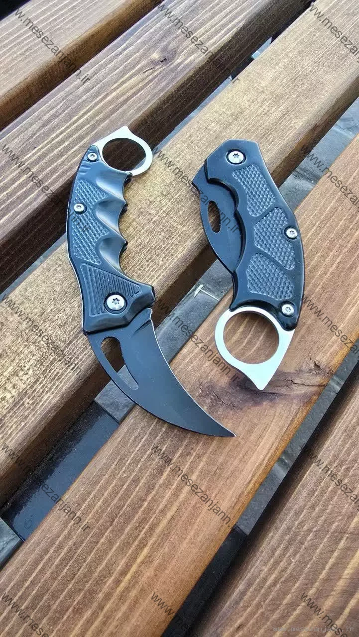 چاقو کارامبیت