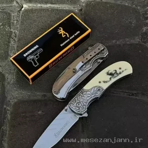 چاقوی تاشو برونینگ مدل گوزن