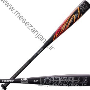 چوب بیسبال Vapor