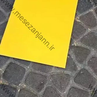 تخته گوشت آلمانی درجه یک سایز 40*60