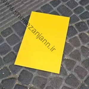 تخته گوشت آلمانی درجه یک سایز 40*60