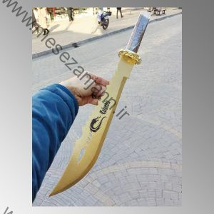 بامبوزن اژدها طلایی BM12