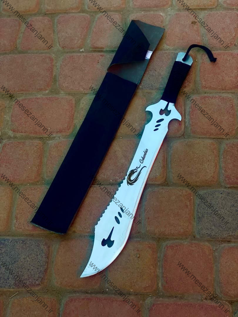 بامبوزن یاغی 2 بامبوزن یاغی