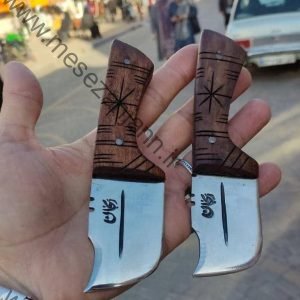 تیزی زنجانی دسته چوبی