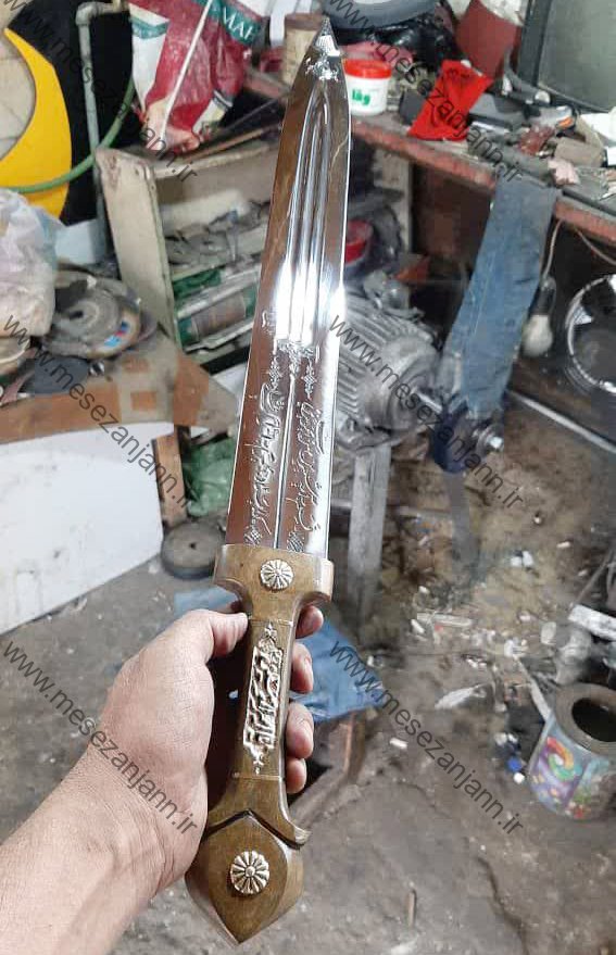 قمه 60 سانت سفارشی 1 قمه 60 سانت سفارشی