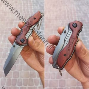 چاقوی گربر دسته چوبی