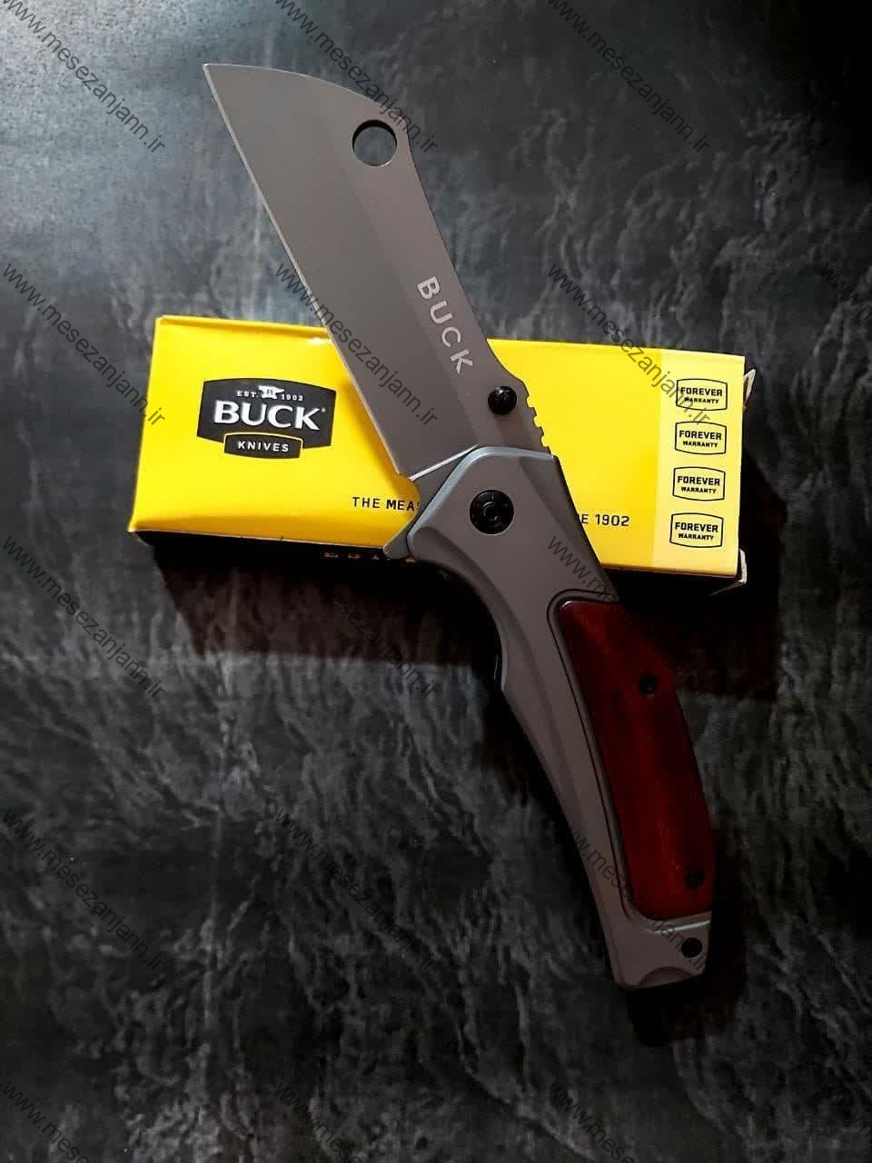 چاقوی باک ساطوری 1 چاقوی باک ساطوری