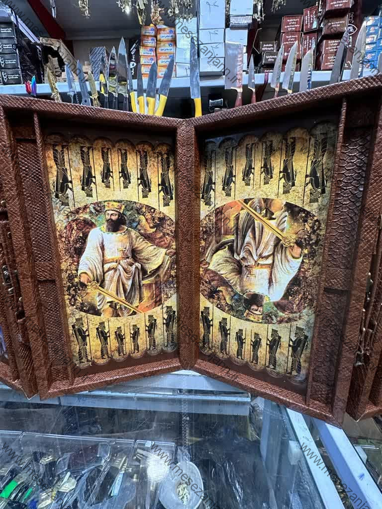 تخته نرد طرح کوروش کبیر 1 تخته نرد طرح کوروش کبیر