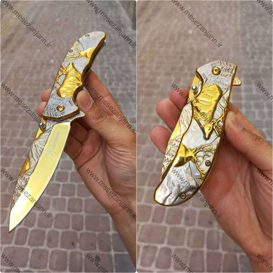 چاقوی جیبی برونینگ گوزن طلایی 1 چاقوی جیبی برونینگ گوزن طلایی