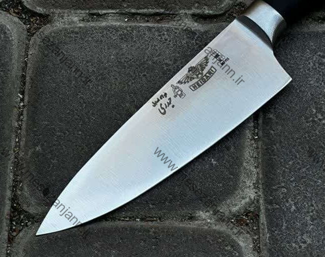 کارد راسته بری کوتاه 2 کارد راسته بری کوتاه