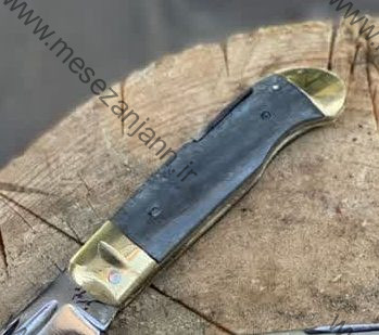 چاقوی پشت ضامن یوسف 2 چاقوی پشت ضامن یوسف