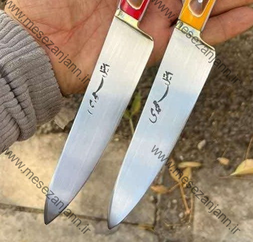 کارد آشپزخانه استیل 2 کارد آشپزخانه استیل