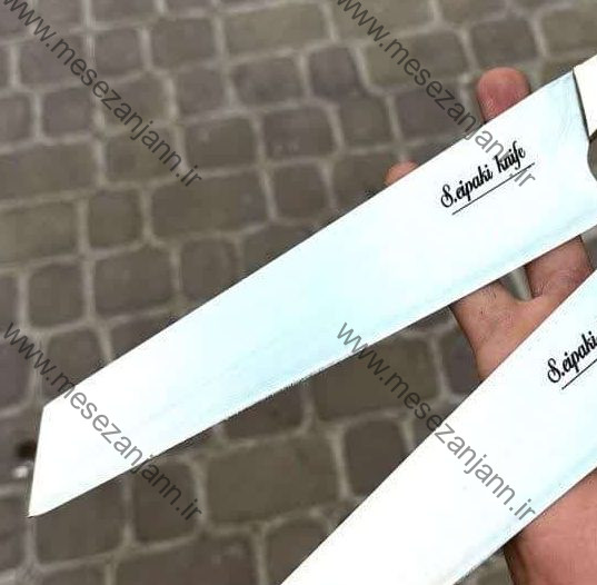 کارد سرآشپز ایپک 2 کارد سرآشپز ایپک