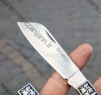 چاقوی چوپانی کلمبیا 3 چاقوی چوپانی کلمبیا
