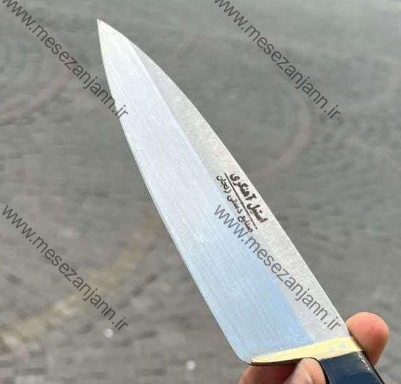 کارد راسته بری آهنگری 2 کارد راسته بری آهنگری