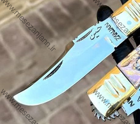 چاقو دنده ای لیلی و مجنون 2 چاقو دنده ای لیلی و مجنون