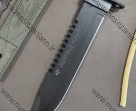 کارد جانگل کینگ 3 کارد جانگل کینگ