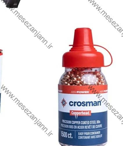 اسلحه تمام اتوماتیک پینت بال CAK1 2 اسلحه تمام اتوماتیک پینت بال CAK1