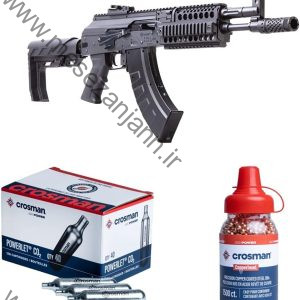 اسلحه تمام اتوماتیک پینت بال CAK1