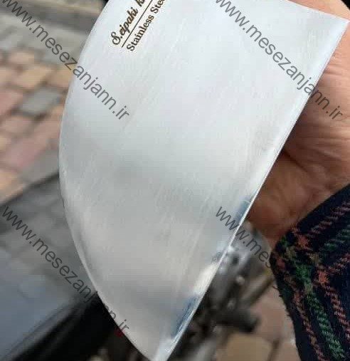 ساطور صربستانی سایپکی 3 ساطور صربستانی سایپکی