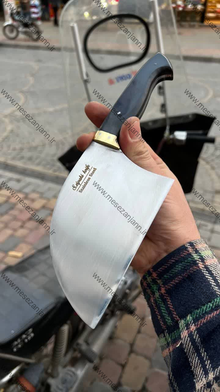 ساطور صربستانی سایپکی 1 ساطور صربستانی سایپکی