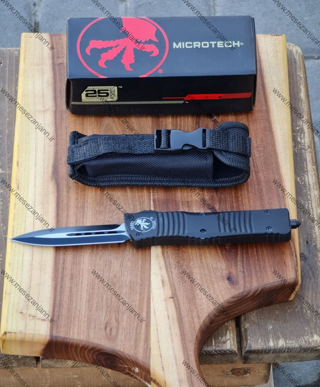 چاقوی کشویی MC35 1 چاقوی کشویی MC35