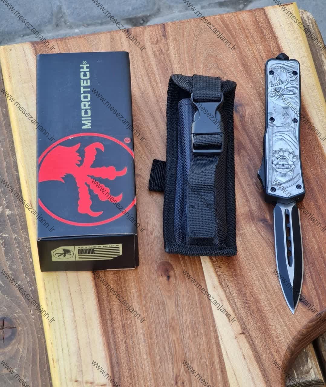 چاقوی کشویی طرح اسکلت 1 چاقوی کشویی طرح اسکلت