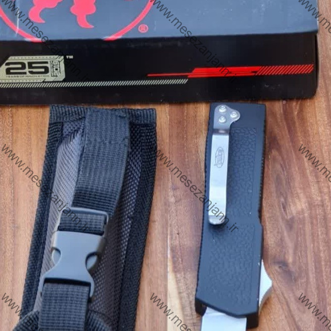 چاقو کشویی MC23 2 چاقو کشویی MC23