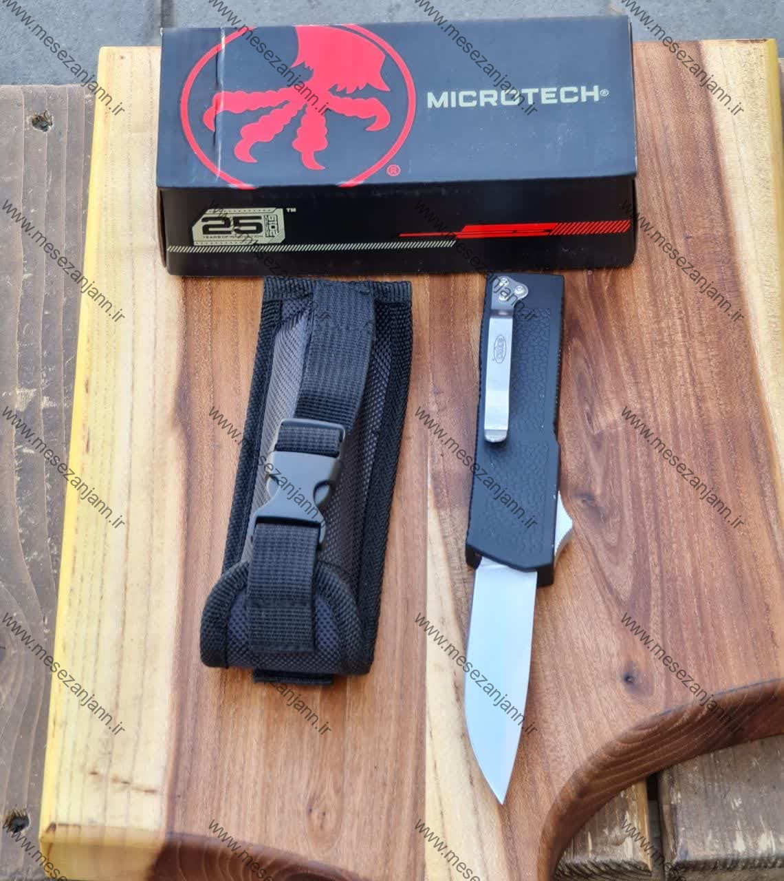 چاقو کشویی MC23 1 چاقو کشویی MC23